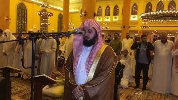 تراويح الليلة السادسة والعشرون برواية شعبة عن عاصم للشيخ #عادل_الكلباني