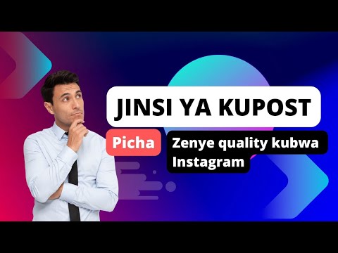 Video: Jinsi ya Kubadilisha Usuli wa Picha Kutumia Rangi ya MS (Kijani Kijani)