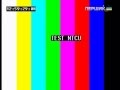 Начало эфира после профилактики канала Перший нацiональний Украина 05 01 2015