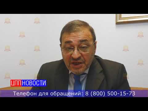 Как снимается судимость?
