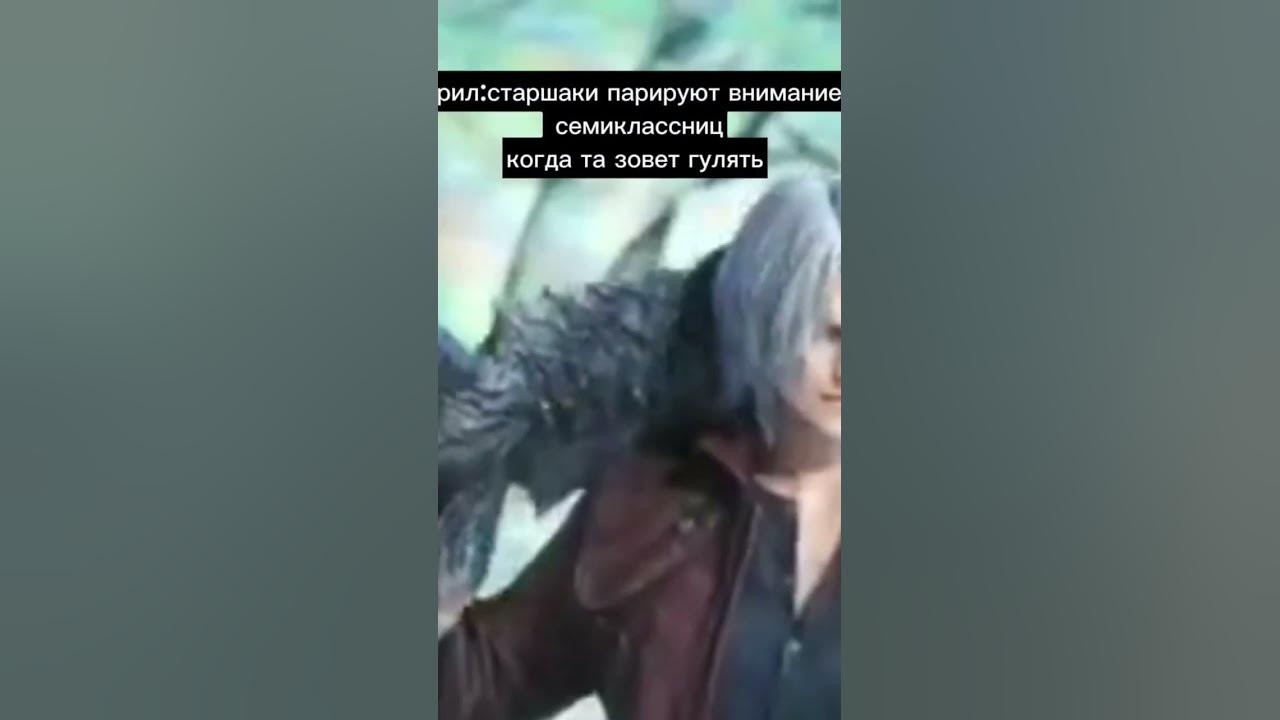 учитесь парировать у братьев Спарды - YouTube