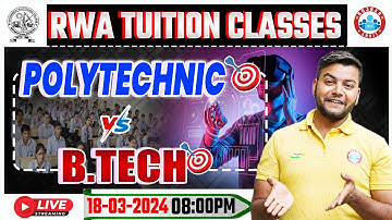 Polytechnic Vs B.Tech | Difference Between Polytechnic And B.tech | Polytechnic करें या B.tech