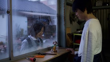 岡山天音＆小野莉奈 W主演、引きこもり青年と聴覚障害の女子高生が描く青春物語　映画『テロルンとルンルン』予告