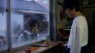 岡山天音＆小野莉奈 W主演、引きこもり青年と聴覚障害の女子高生が描く青春物語　映画『テロルンとルンルン』予告