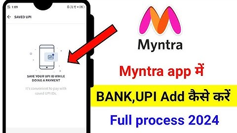 Myntra app me bank account/upi id kaise add kare | Myntra bank account add 2024