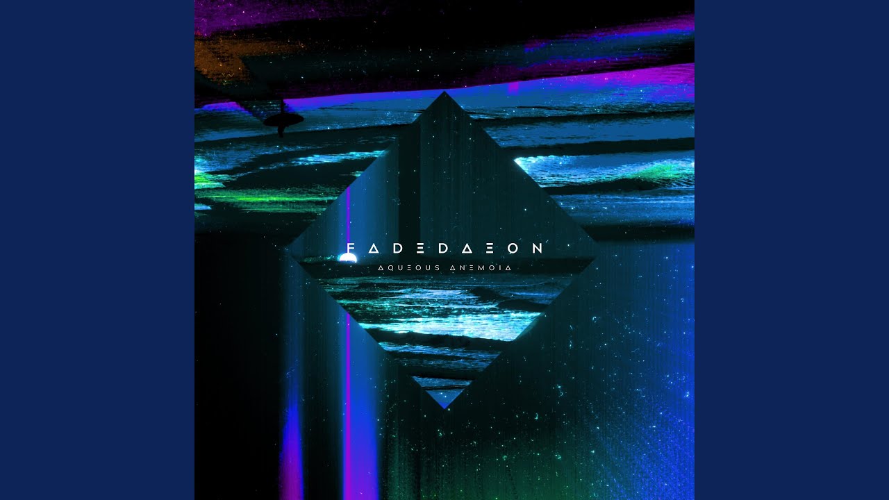 Sea Foam Green (Shacked)