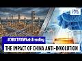 Chemicals In Focus: China Anti-Involution Impact; Q4 Earnings Round-Up | CNBC TV18