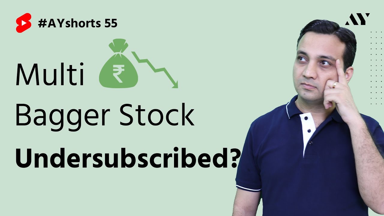 Multi Bagger Stock Undersubscribed | 