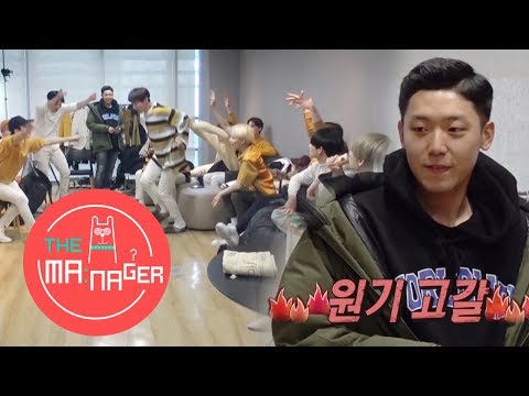 SEVENTEEN Vote on the Lunch Menu ?? [The Manager Ep 42]