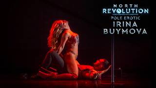 REVOLUTION 2026. NORTH | EROTIC - Irina Buymova screenshot 5