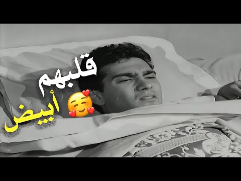 في زمن المصالح في ستات لسه قلبهم أبيض فيلم حماتي ملاك 