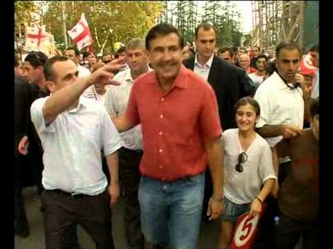 შეხვედრა წყალტუბოს მოსახლეობასთან