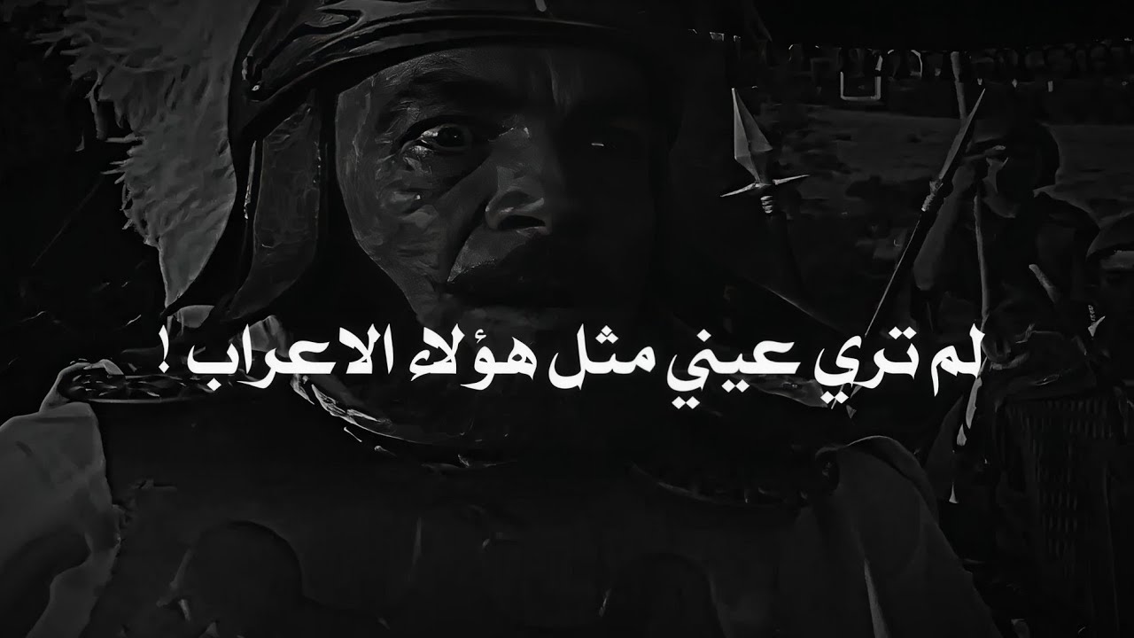 انهيار جيش الروم بعد إسلام قائدهم أمام أعينهم ..!!