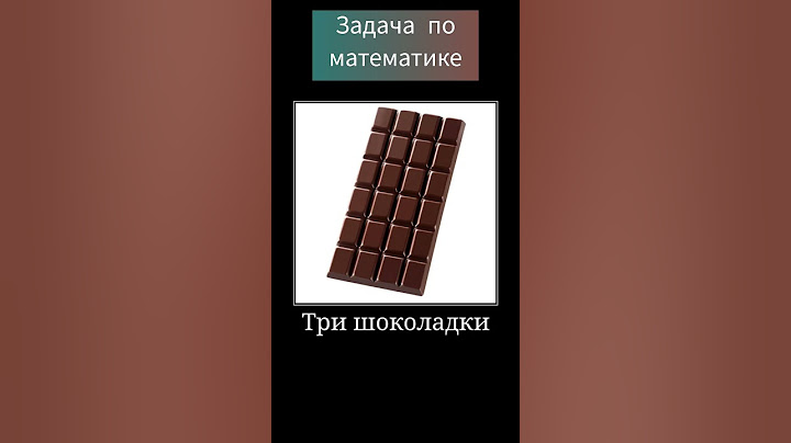 Задача по математике #мем #мемы