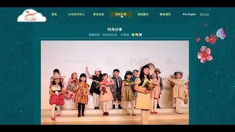 Example: Elasticsearch Logstash with Ruby Nice Solution