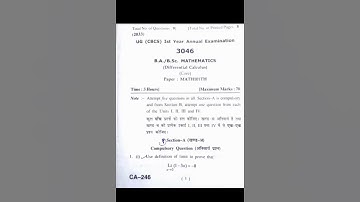 BSc,B.A.-1st year Differential Calculus Question Paper  HPU (Previous year Maths question paper)2023