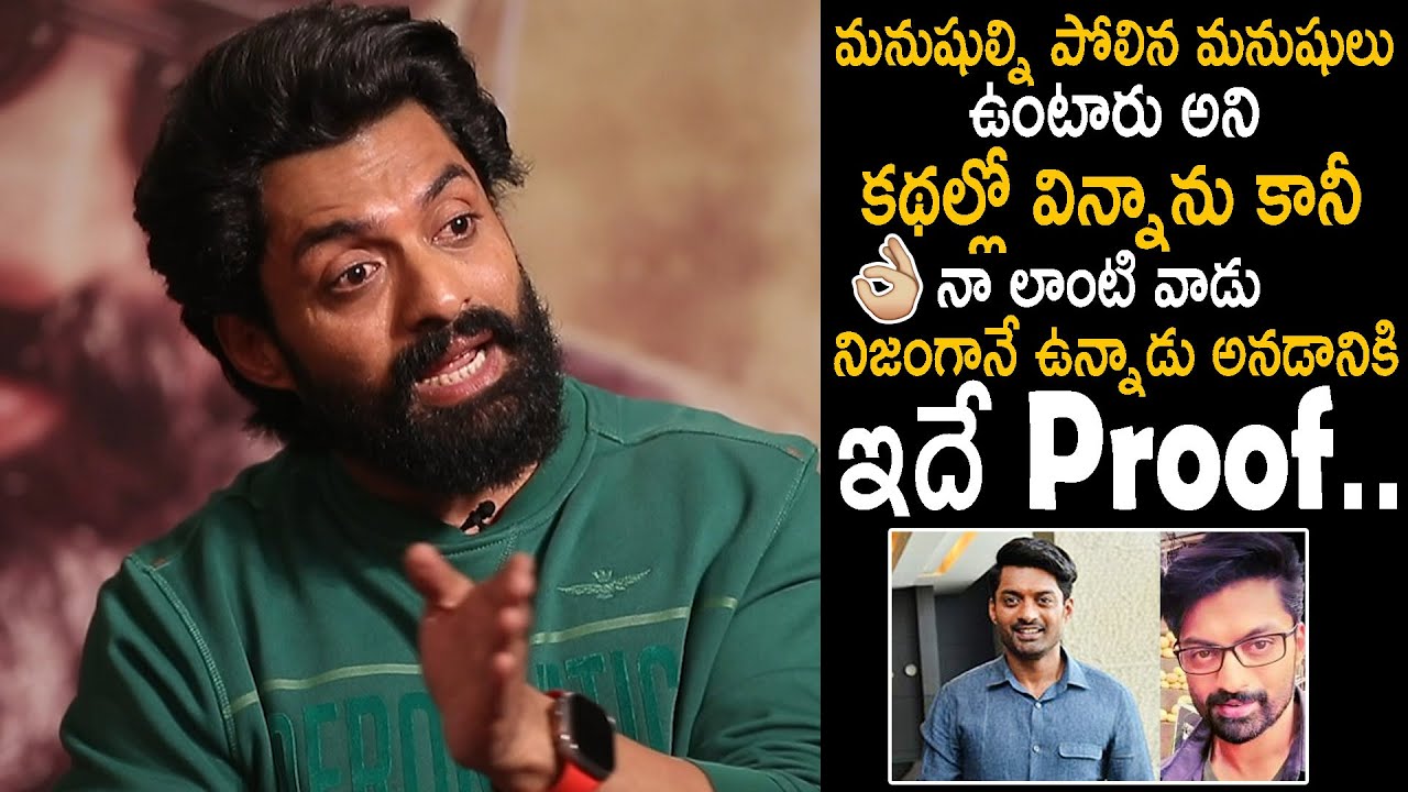 Kalyan Ram Shocking Words about his Real Doppelganger | Amigos Movie Team Interview | FC