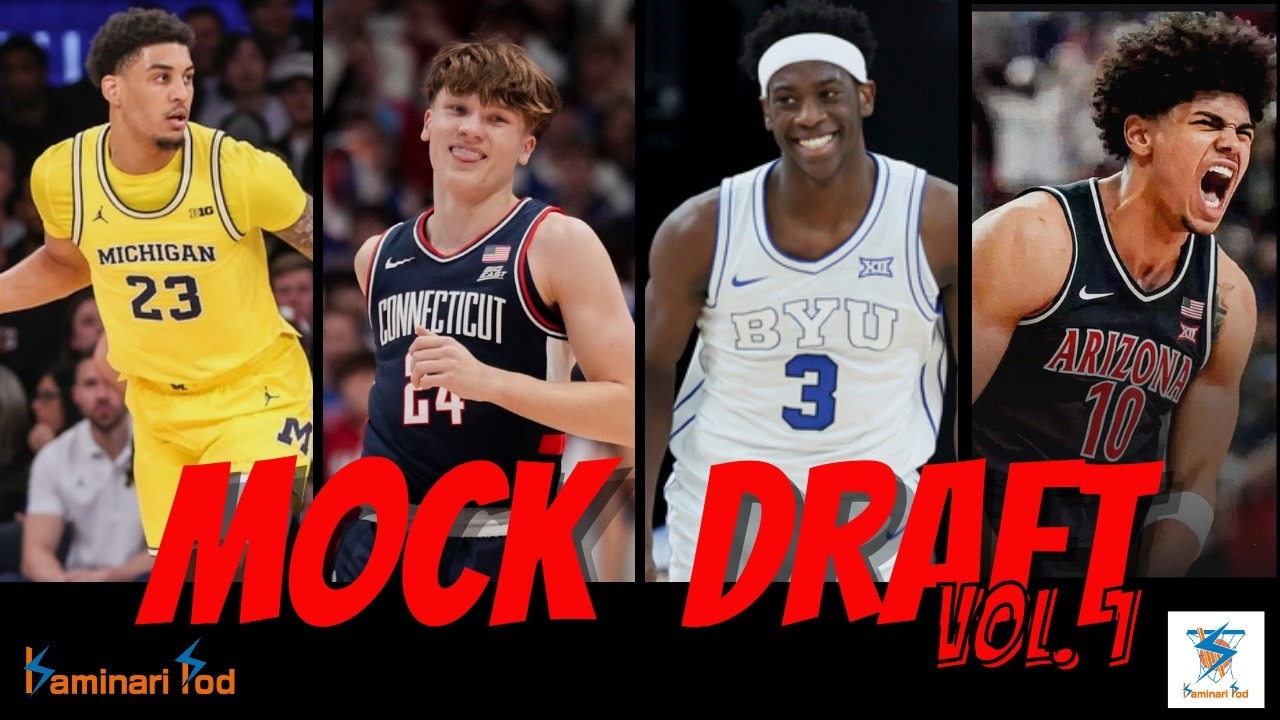 【過去最難関！？】Kaminari Pod NBA モックドラフト2026 vol.1