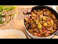 Duck Stew with Beer （2.0 version）春节懒人啤酒鸭，做成火锅超暖身！ | 曼食慢语