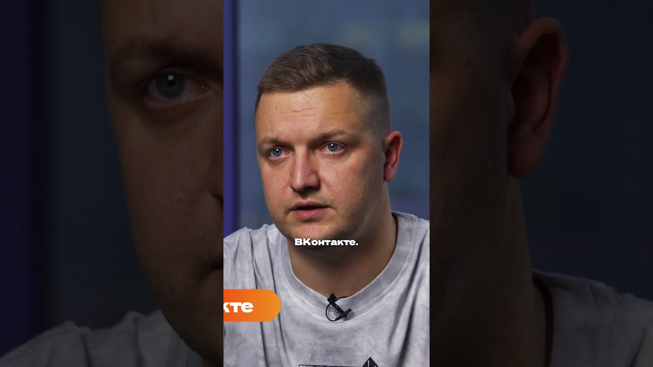 ВКонтакте — крайне перспективный источник трафика 