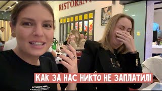 Очень интересные факты / Пазлы до слёз/ Как за нас не заплатили! Моя необъективность/Подсчет калорий