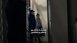 Загадочная смерть в российской лаборатории по изучению чумы; ВОЗ не может установить причину