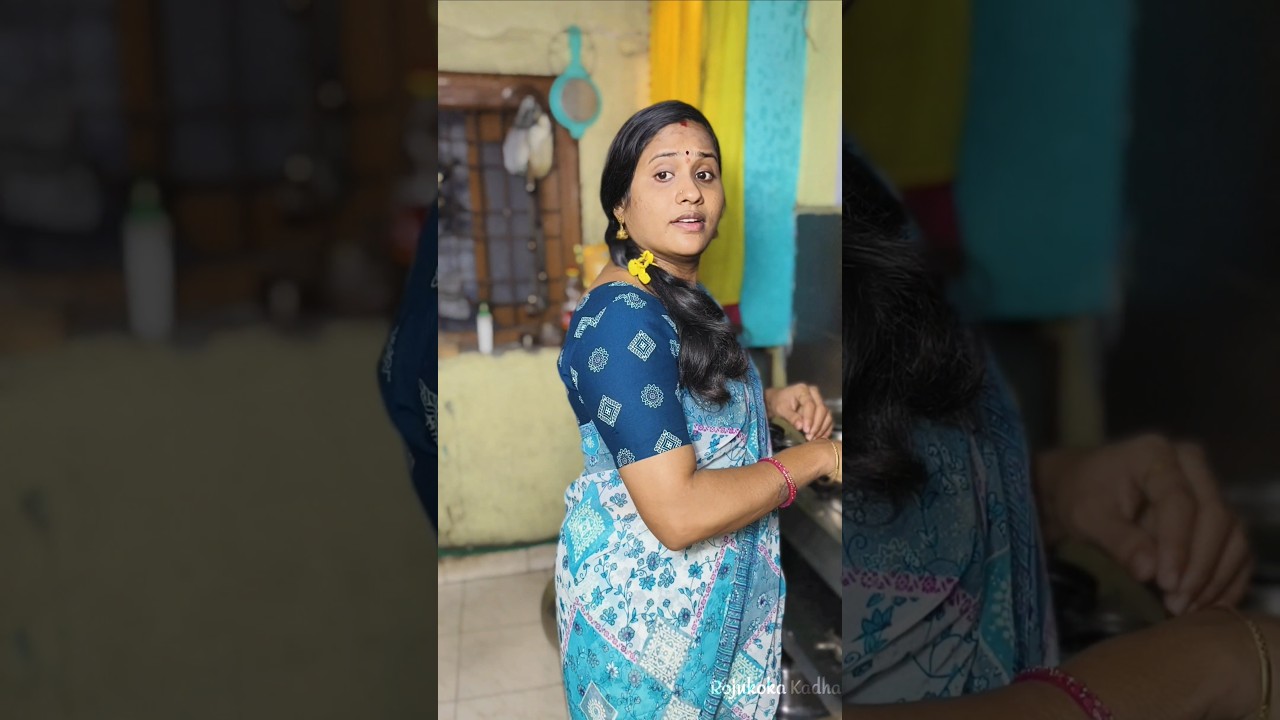 husband and wife relationship @rojukokakadha59 #shorts #viral wife and husband affection
