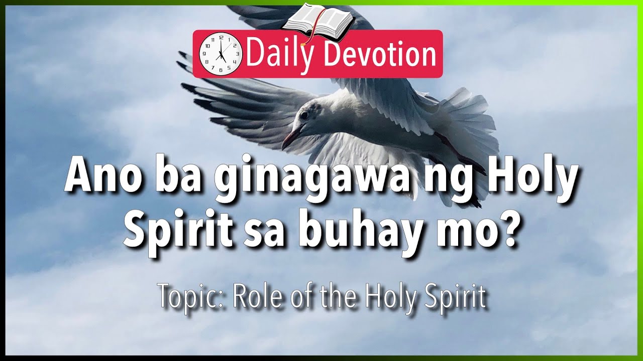 March 11: John 14:26 / 365 Bible Verses Everyone Should Know