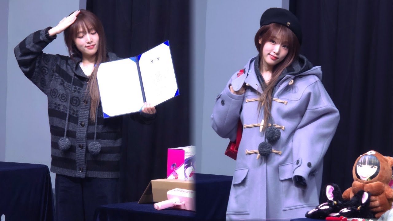 최예나(YENA) 20251109 팬사인회 후토크 & 포토타임 [4K]