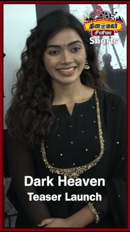 Sidhu & Tharshika Entry Dark Heaven Teaser Launch | Shorts