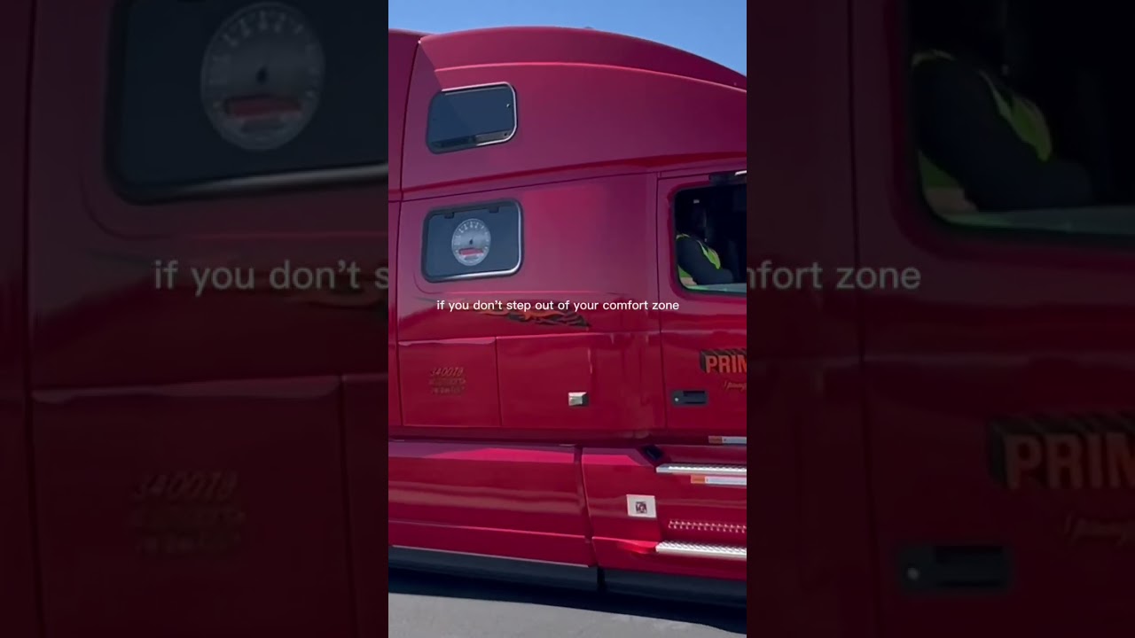 2025 — Новое начало с Prime