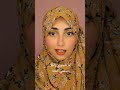 مش وكالة من غير بواب انتي علي زمة راجل ولا ايه
