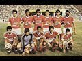 هدف الأسطورة لوثر ماتيوس الأهلي 1 2 بايرن ميونخ ألمانيا الغربية مباراة ودية 1984