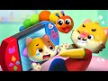 ゲームに夢中になりすぎない | 子供向けアニメ | 動画 | ネコネコかぞくショー | ミャウミファミリーショー | MeowMi Family Show