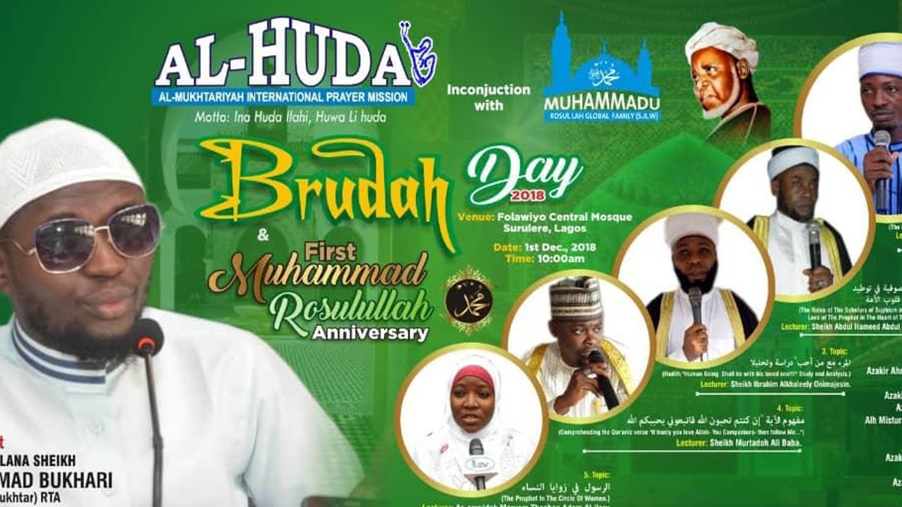 EYIN ANOBI MUHAMMAD | AL- HUDA BURDAH DAY PART 2 - YouTube
