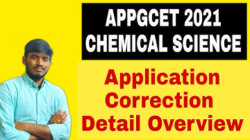 #APPGCET2021- Application Correction //Change Details & Course