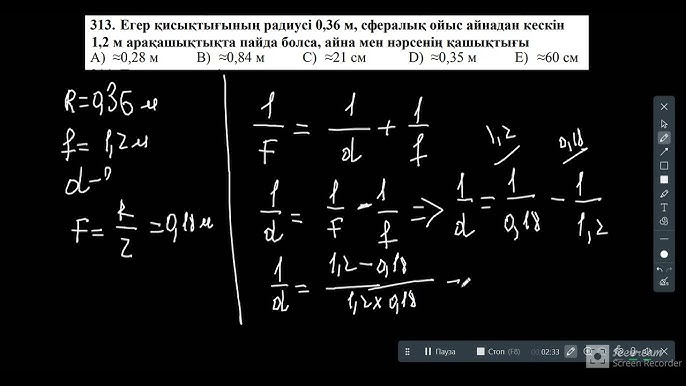 Екі жас ақымақ орыс порно