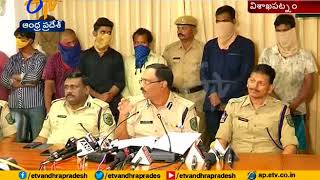 9 Arrested in Rowdy-Sheeter murder Case | Main Accused Gajuwaka Ex ACP Visakhapatnam
