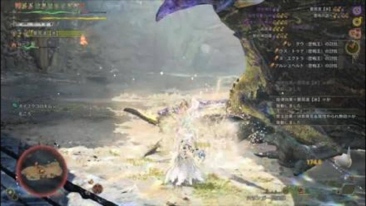 モンハンワイルズ　英雄の証