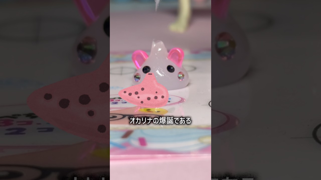 【ほっぺちゃん手しぼりキットは癒し】夏休み疲れが毎日止まらない私の憩いの時間。ほっぺちゃん、ありがとう🫶🏻#pr #ほっぺちゃん手しぼりキット