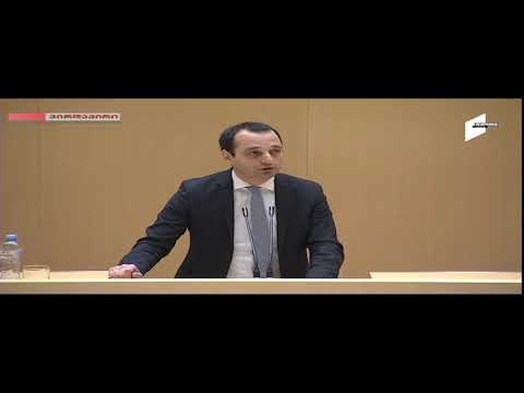 ირაკლი აბესაძე ინფლაციაზე