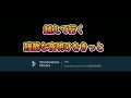 みちゆき-FictionJunction-KROKaoch