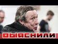 Вот и выяснили, с кем ехал Ефремов в ту роковую ночь