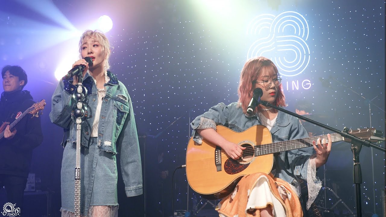 [4K] 볼빨간사춘기 - BLUE 직캠 By. Jinoo 180210 롤링홀 롤링23주년기념공연 vol．16 볼빨간사춘기X마르멜로X새벽공방