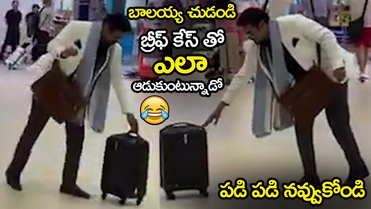 prabhas twitter See How Balakrishna Stoping Briefcase In Airport || Balakrishna Latest Viral Video || NSE