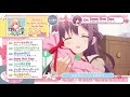 スロウスタート キャラクターソングアルバム「Step by Step」/京塚志温 starring M・A・O「Sweet Slow Days」試聴動画