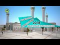 (Inauguration Officielle) Grande Mosquée Massalikoul Djinane de DAKAR