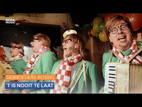 Video: Het Is Nooit Te Laat Om Een gelukkige Jeugd Terug Te Krijgen