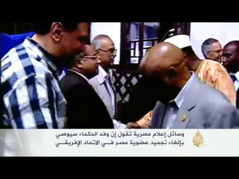 وفد حكماء أفريقيا يزور مصر للمرة الثالثة