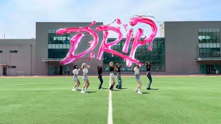 [Freaks 2025 국제대•융합대 체대] BABYMONSTER - DRIP / 동아대 프릭스